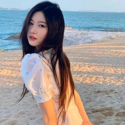 娚的一生